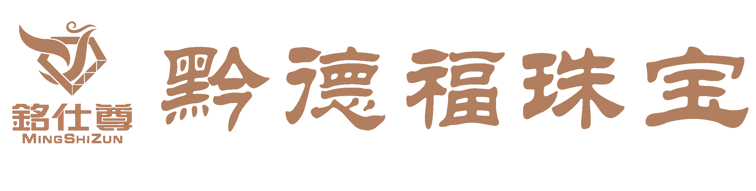 福州涛声教育咨询与服务有限公司