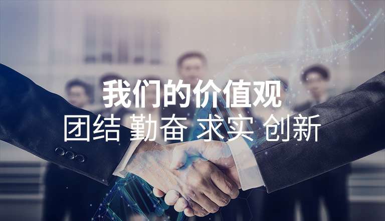 太原房杰风险评估顾问有限公司